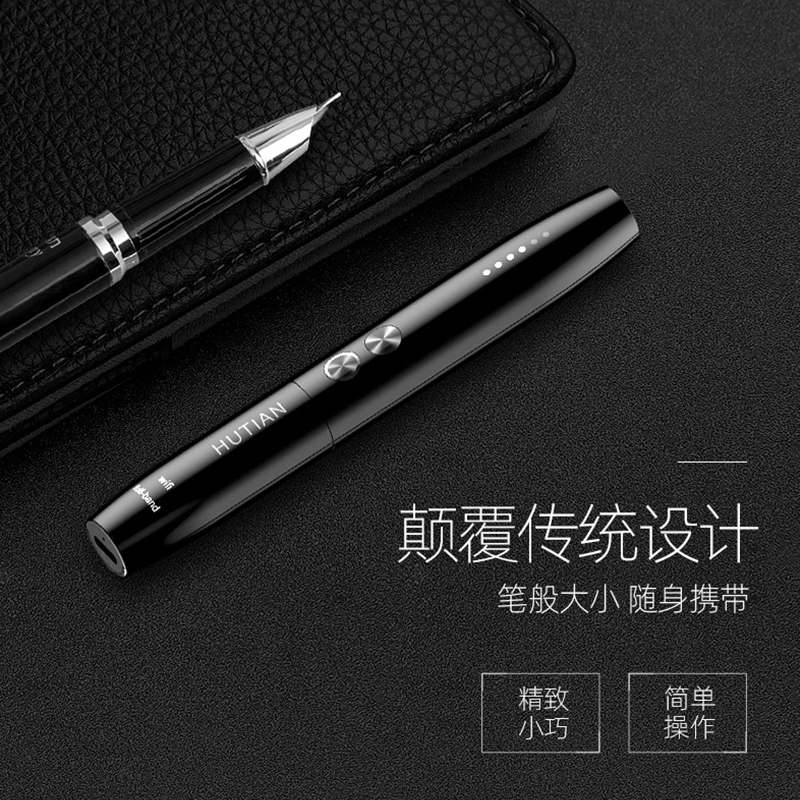 防偷拍旅店摄像头反窃听监听监控旌旗灯号检测仪装备gps探测